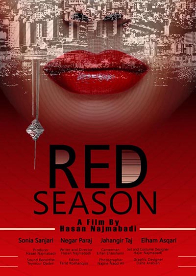 Red Season